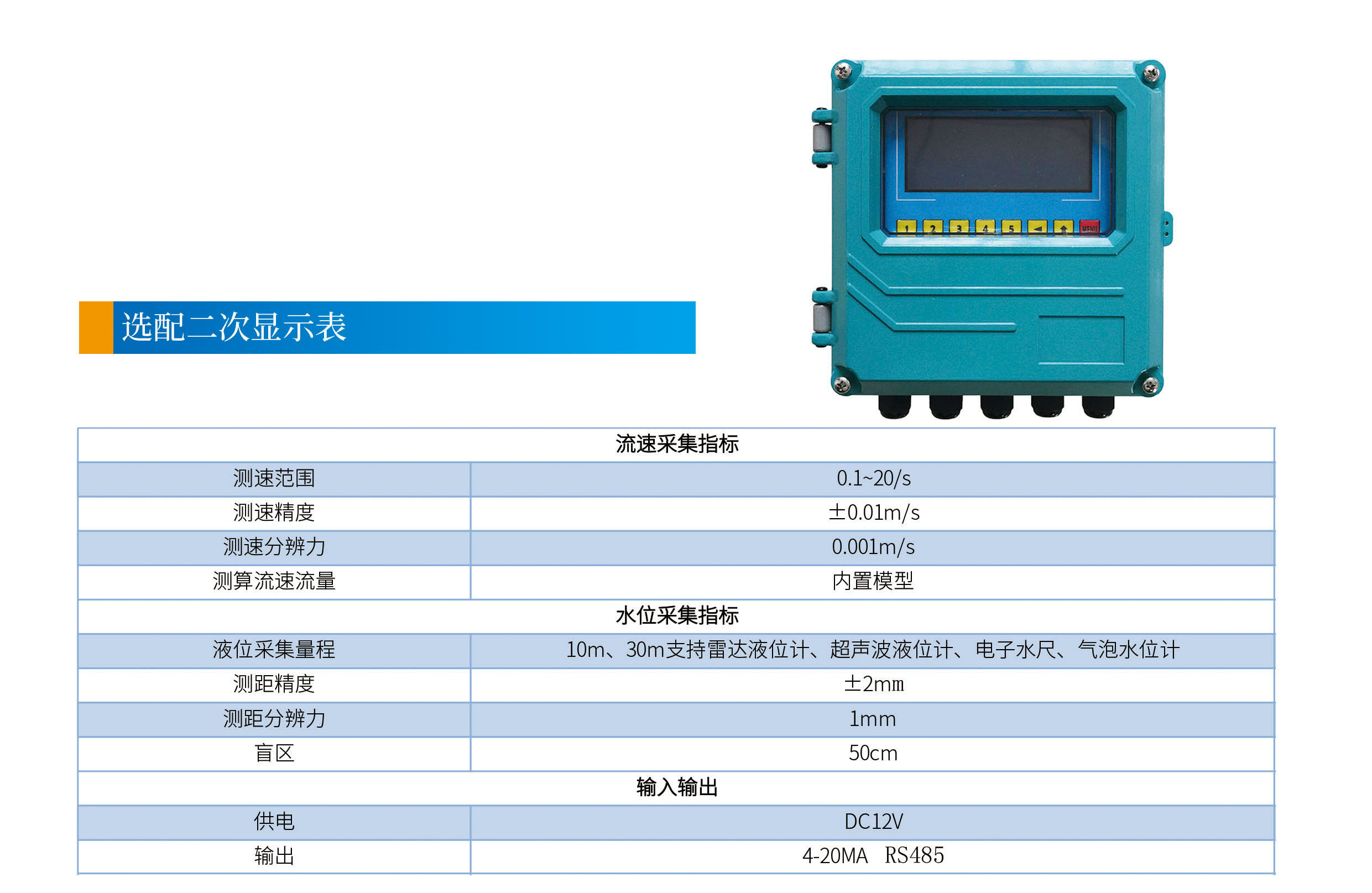 17473004362483.jpg 選配.jpg